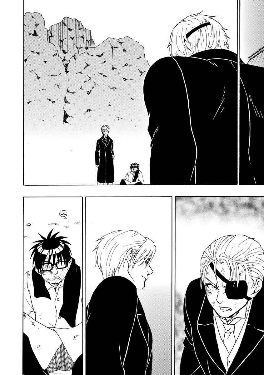 Bishu no Daichi Fukushu ~Fukushuu no tame ni Kao wo Suteta Onna~ Chapter 74 - Page 21
