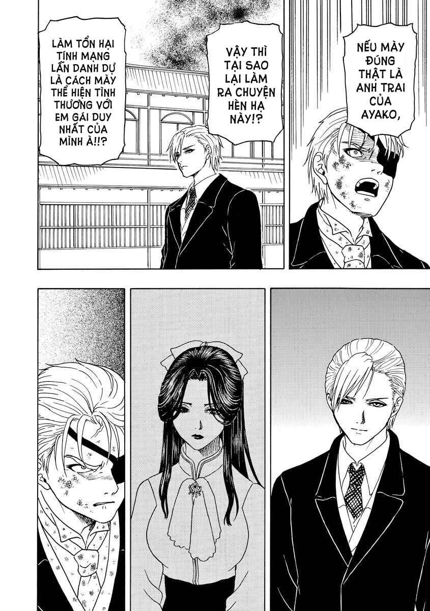 Bishu no Daichi Fukushu ~Fukushuu no tame ni Kao wo Suteta Onna~ Chapter 74 - Page 7