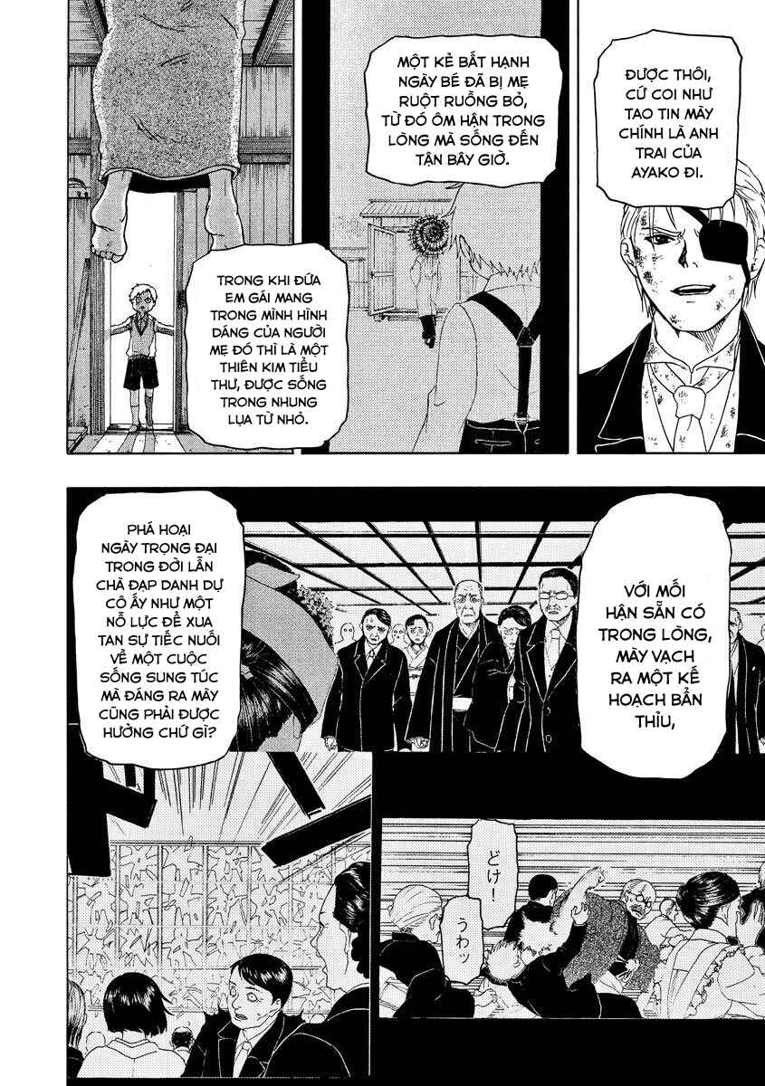 Bishu no Daichi Fukushu ~Fukushuu no tame ni Kao wo Suteta Onna~ Chapter 74 - Page 9