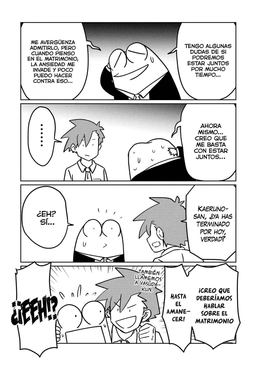 AV Danyuu Hajimemashita Chapter 112 - Page 14