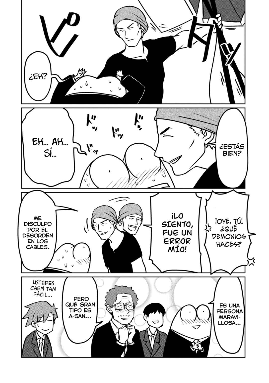AV Danyuu Hajimemashita Chapter 112 - Page 6