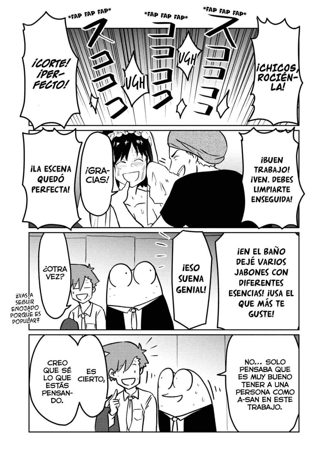 AV Danyuu Hajimemashita Chapter 112 - Page 9