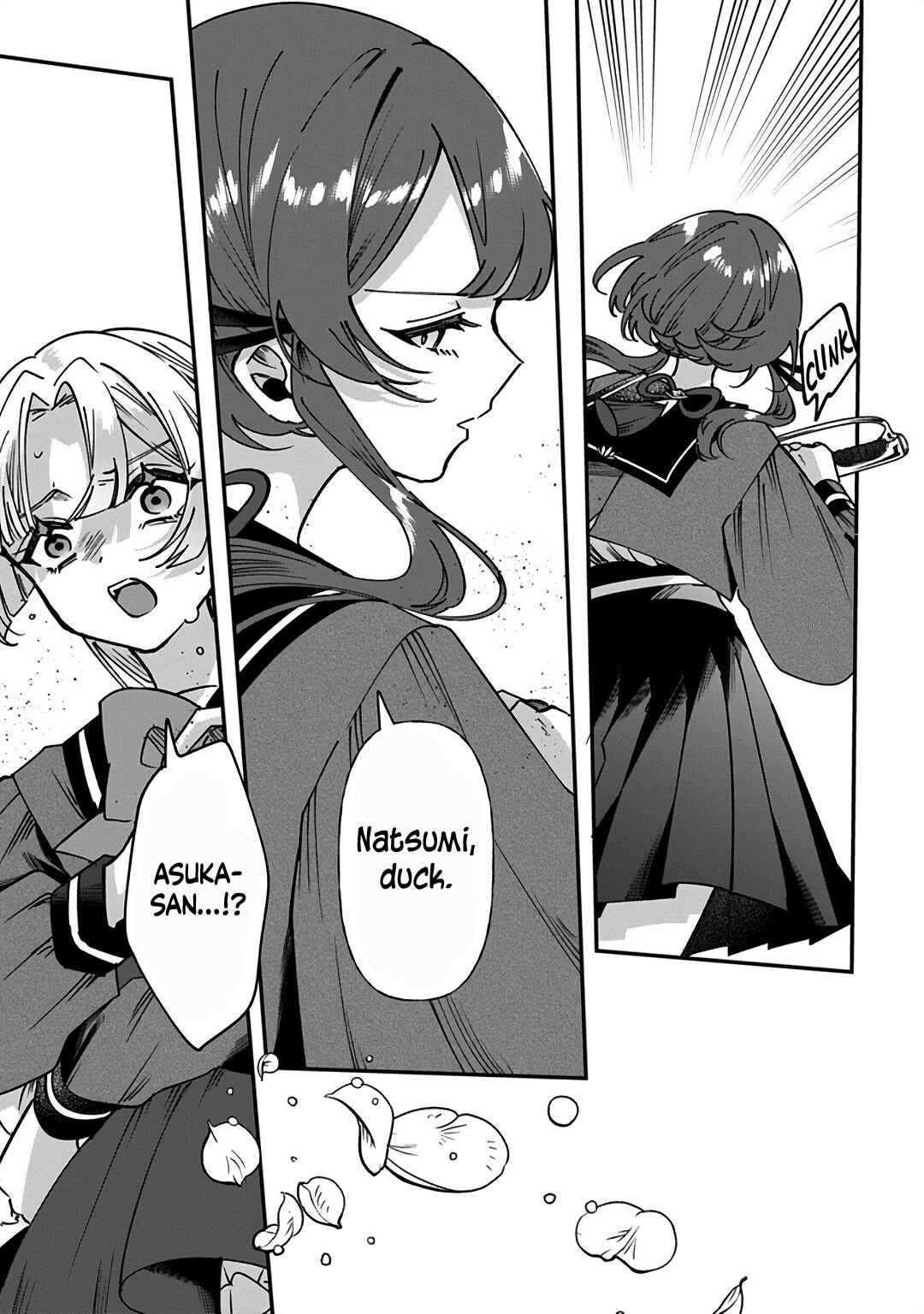 Shura no Hakoniwa Chapter 10 - Page 11