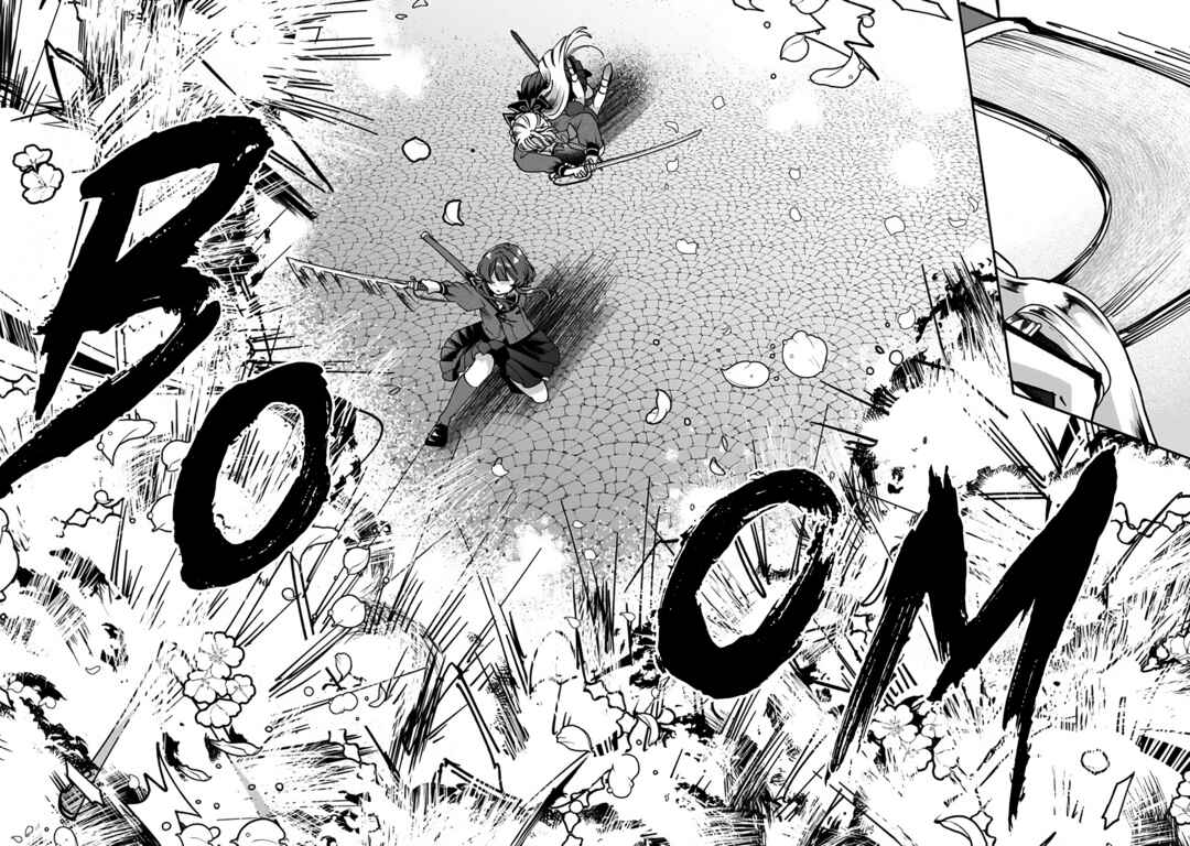 Shura no Hakoniwa Chapter 10 - Page 12