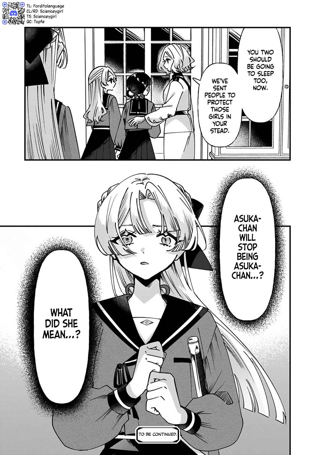 Shura no Hakoniwa Chapter 10 - Page 17
