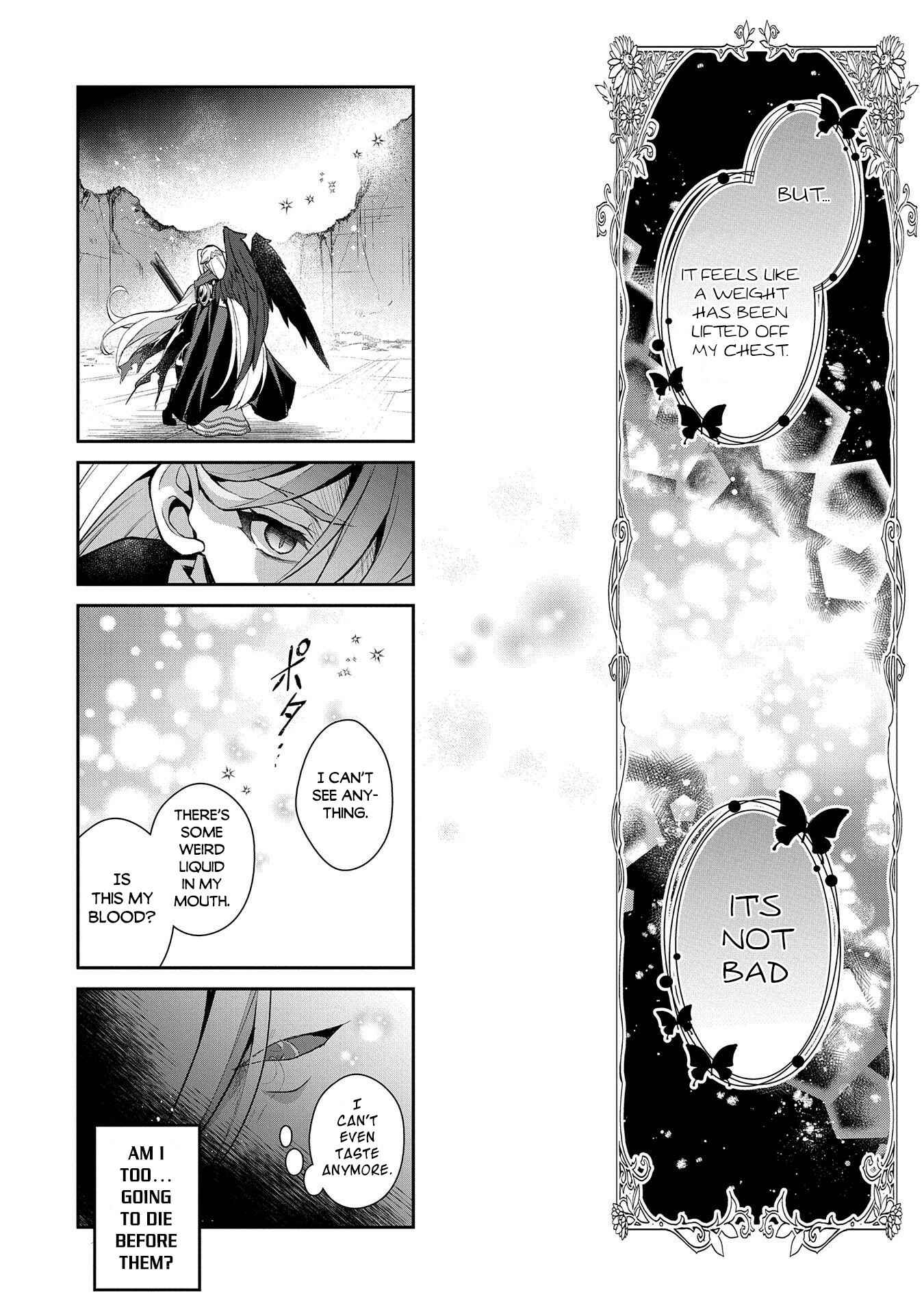 Yasei no Last Boss ga Arawareta! Chapter 35 - Page 14