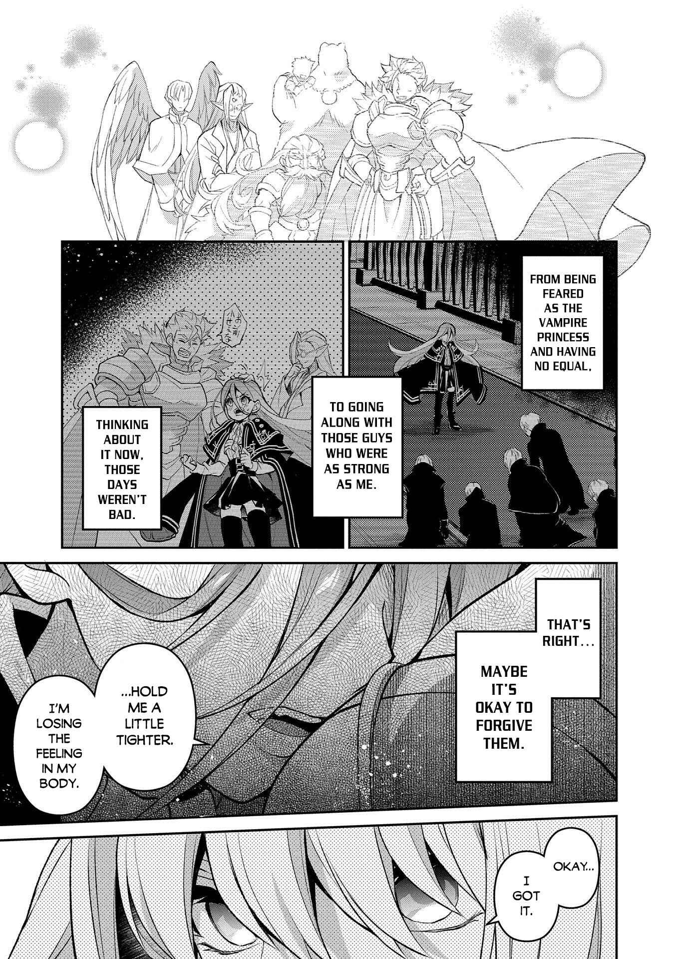 Yasei no Last Boss ga Arawareta! Chapter 35 - Page 15