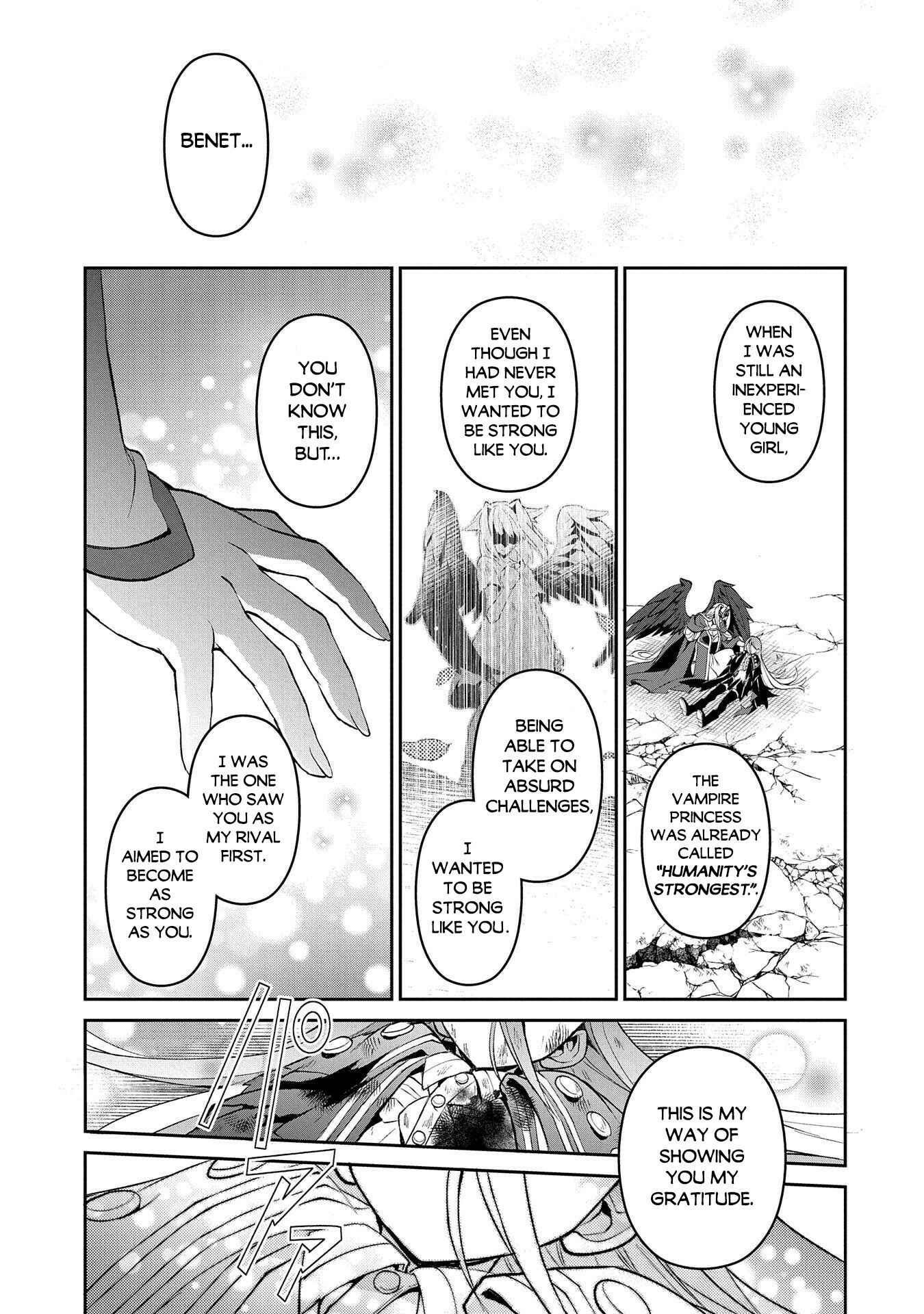 Yasei no Last Boss ga Arawareta! Chapter 35 - Page 21