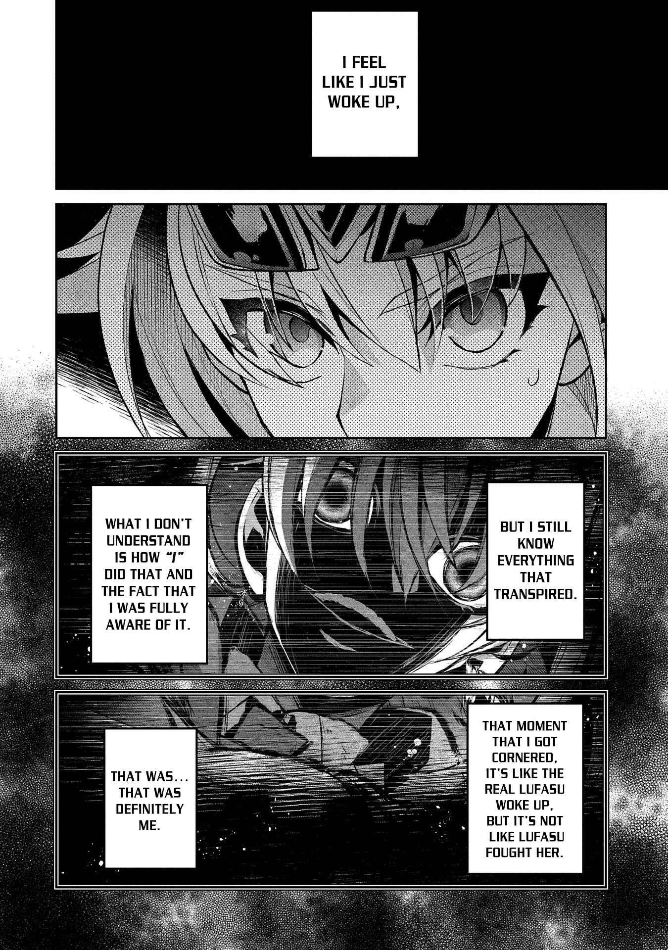 Yasei no Last Boss ga Arawareta! Chapter 35 - Page 26