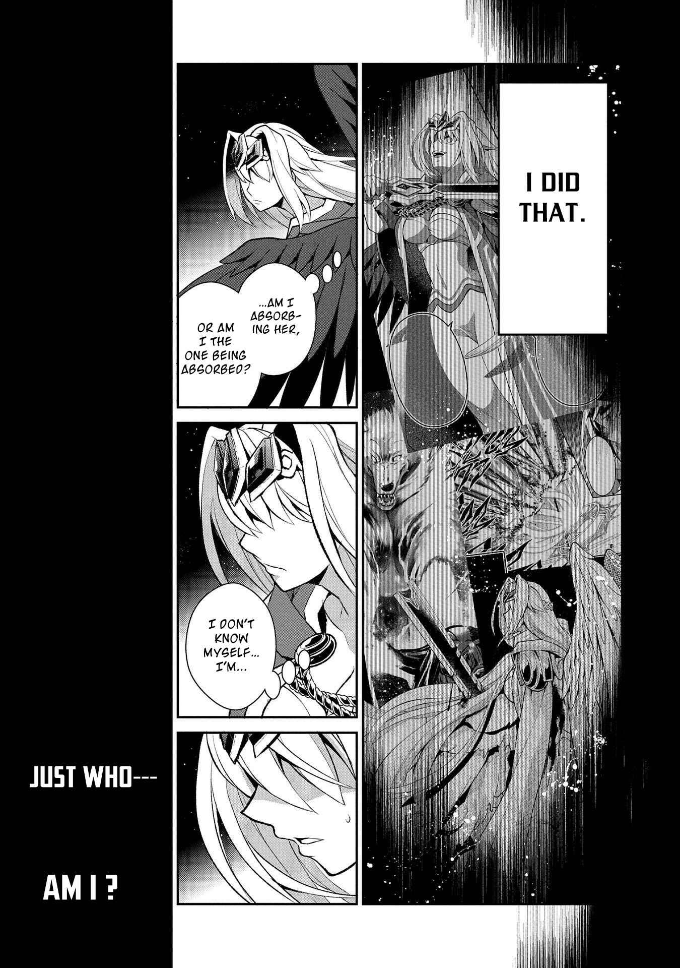 Yasei no Last Boss ga Arawareta! Chapter 35 - Page 27