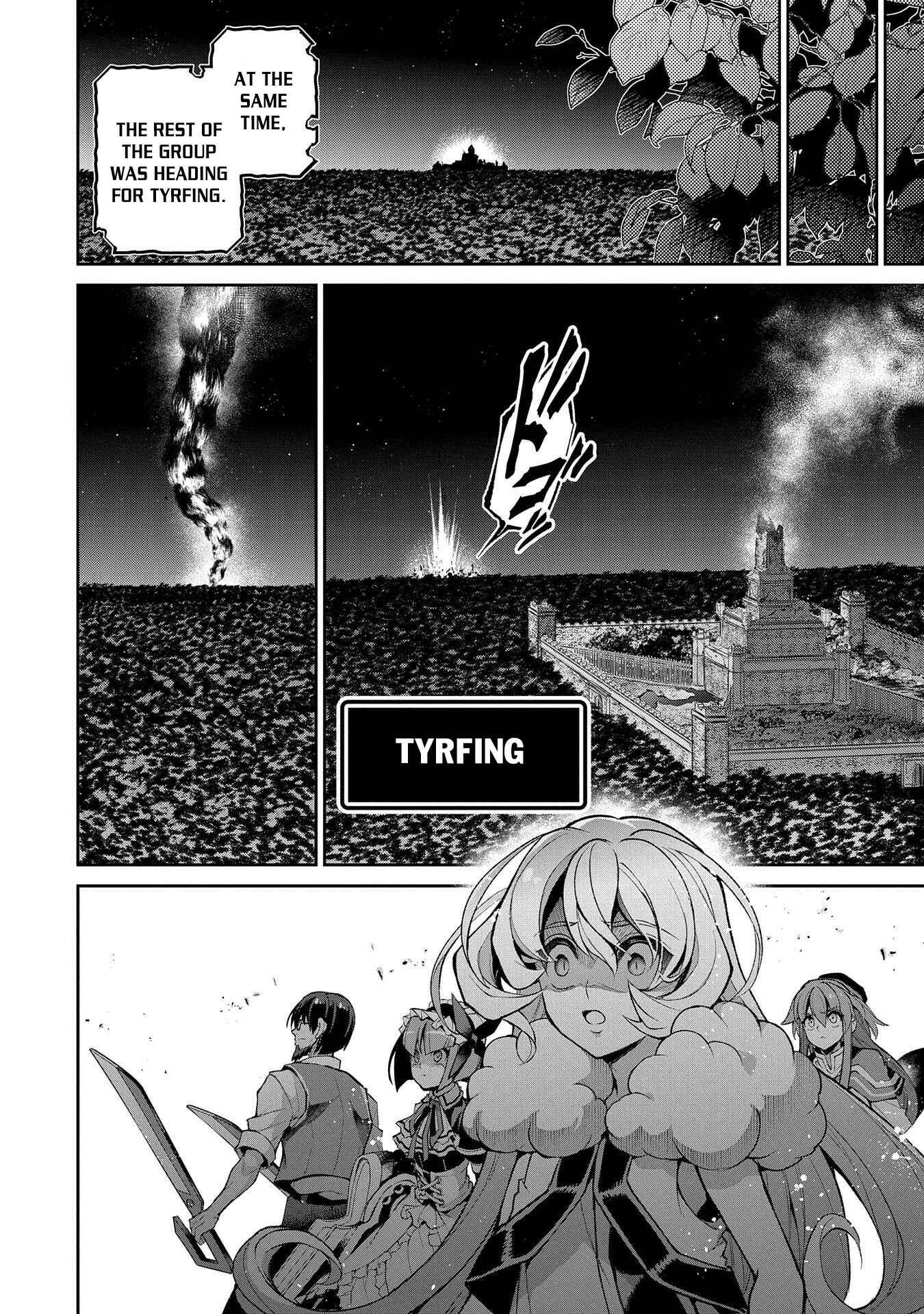 Yasei no Last Boss ga Arawareta! Chapter 35 - Page 29