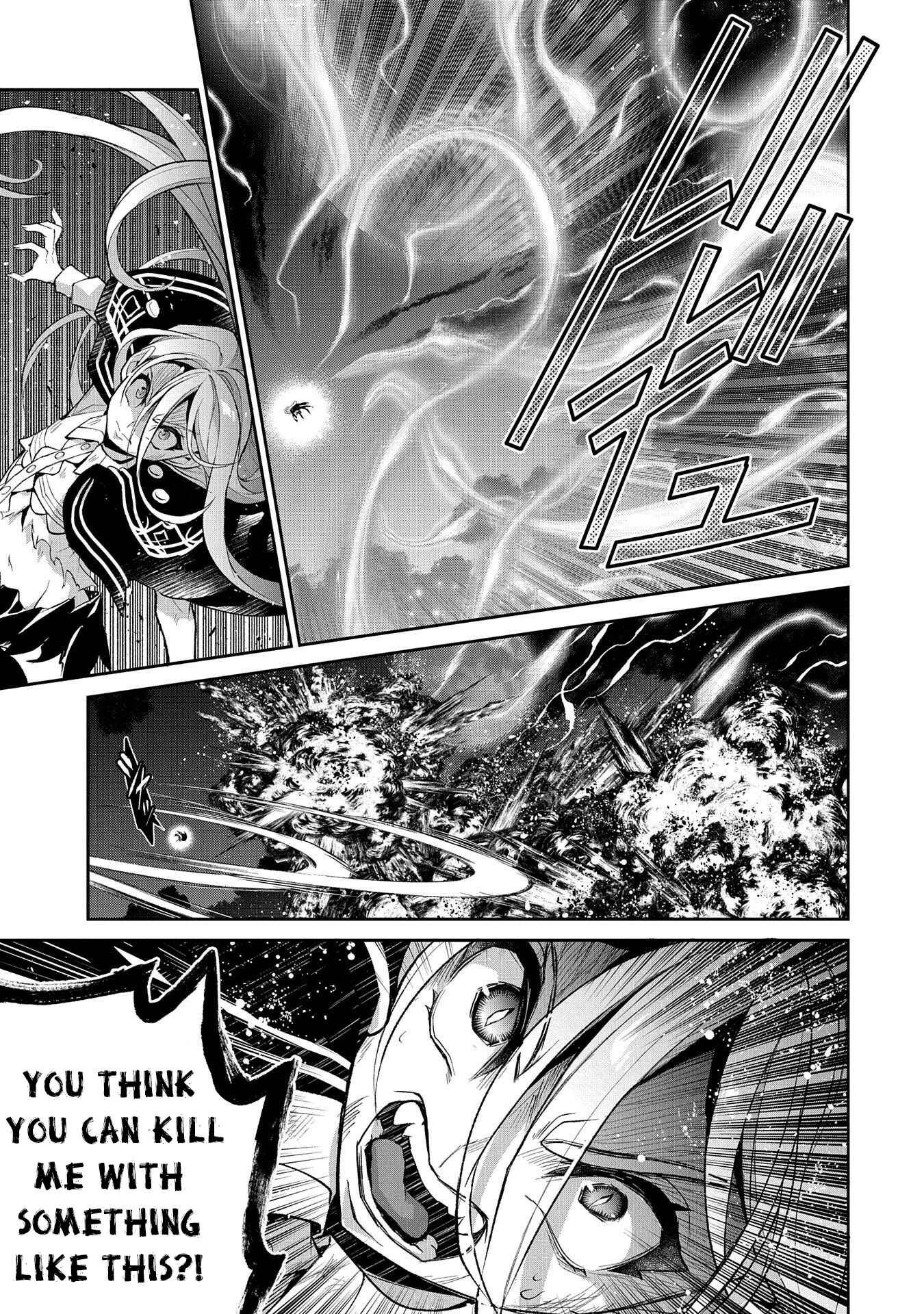 Yasei no Last Boss ga Arawareta! Chapter 35 - Page 6