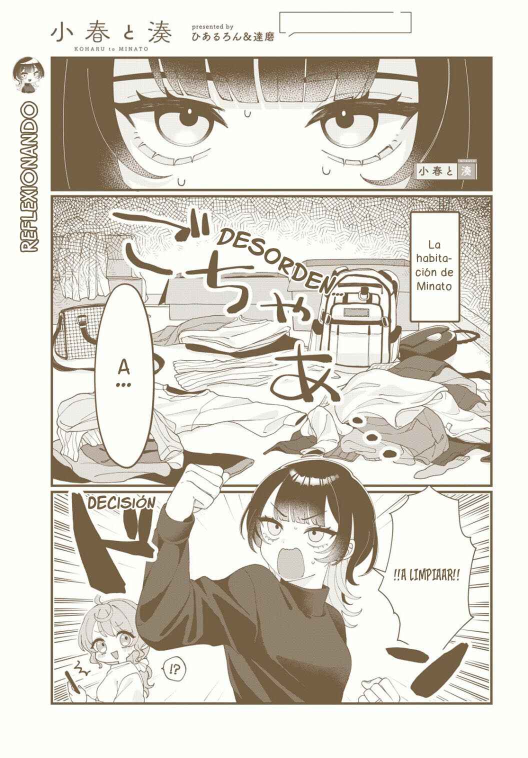 Koharu to Minato: Watashi no Partner wa Onnanoko Chapter 9 - Page 2