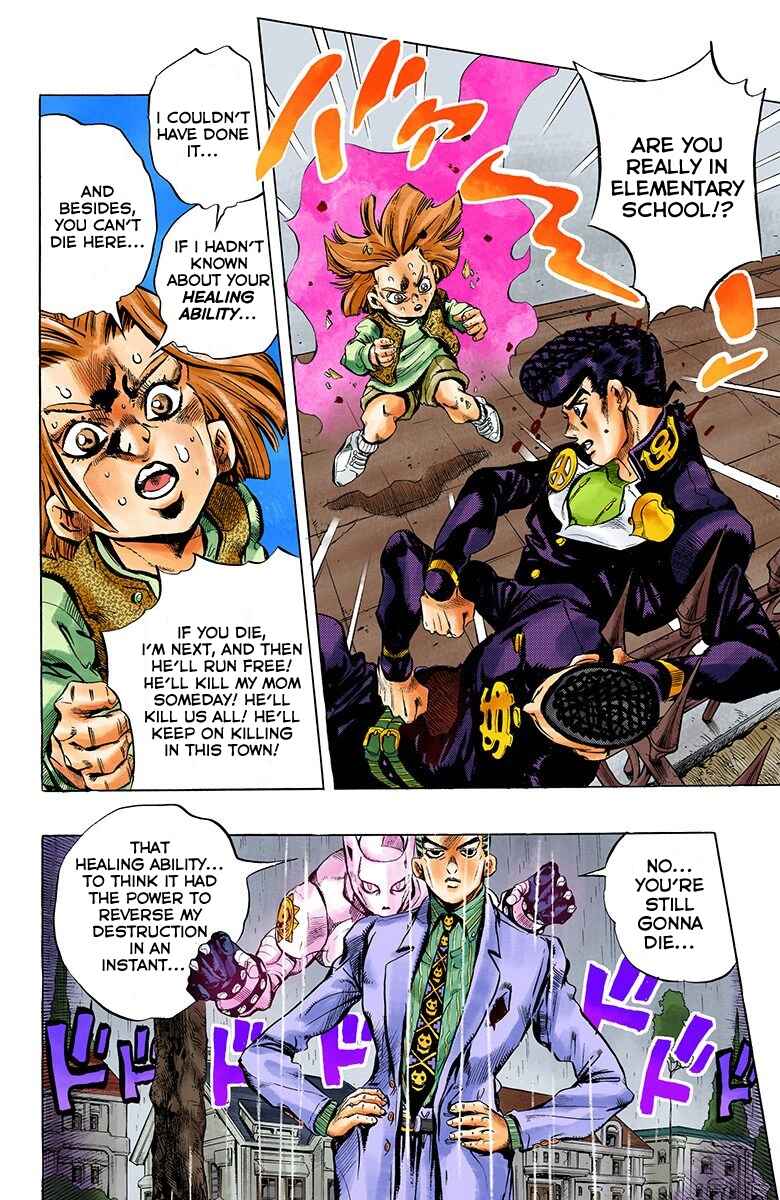 JoJo no Kimyou na Bouken: Part 4 - Diamond wa Kudakenai Color-ban Chapter 164 - Page 15