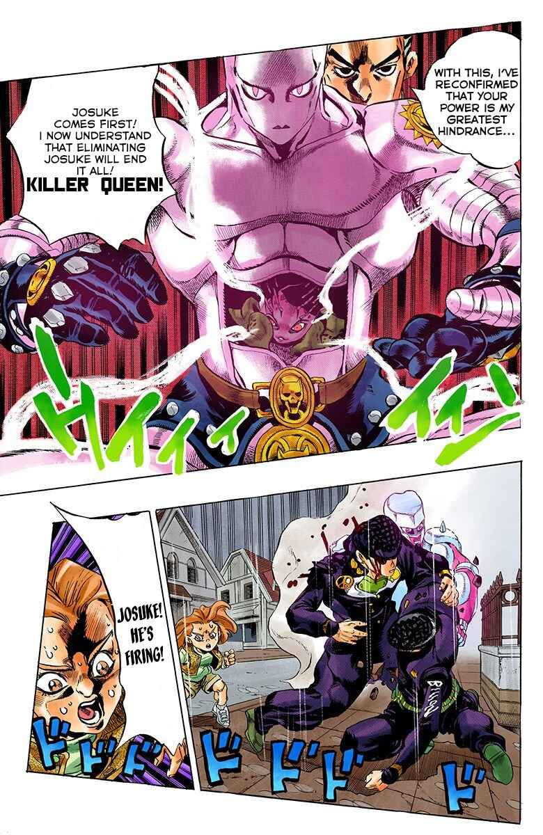 JoJo no Kimyou na Bouken: Part 4 - Diamond wa Kudakenai Color-ban Chapter 164 - Page 16