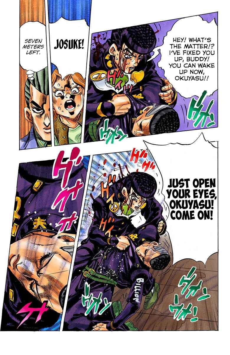 JoJo no Kimyou na Bouken: Part 4 - Diamond wa Kudakenai Color-ban Chapter 164 - Page 19