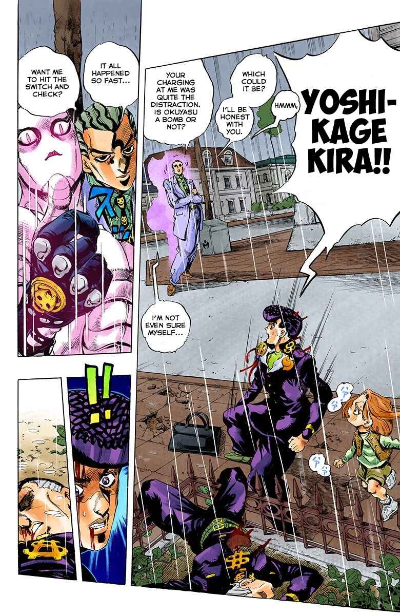 JoJo no Kimyou na Bouken: Part 4 - Diamond wa Kudakenai Color-ban Chapter 164 - Page 5