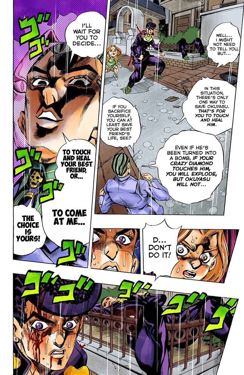 JoJo no Kimyou na Bouken: Part 4 - Diamond wa Kudakenai Color-ban Chapter 164 - Page 7