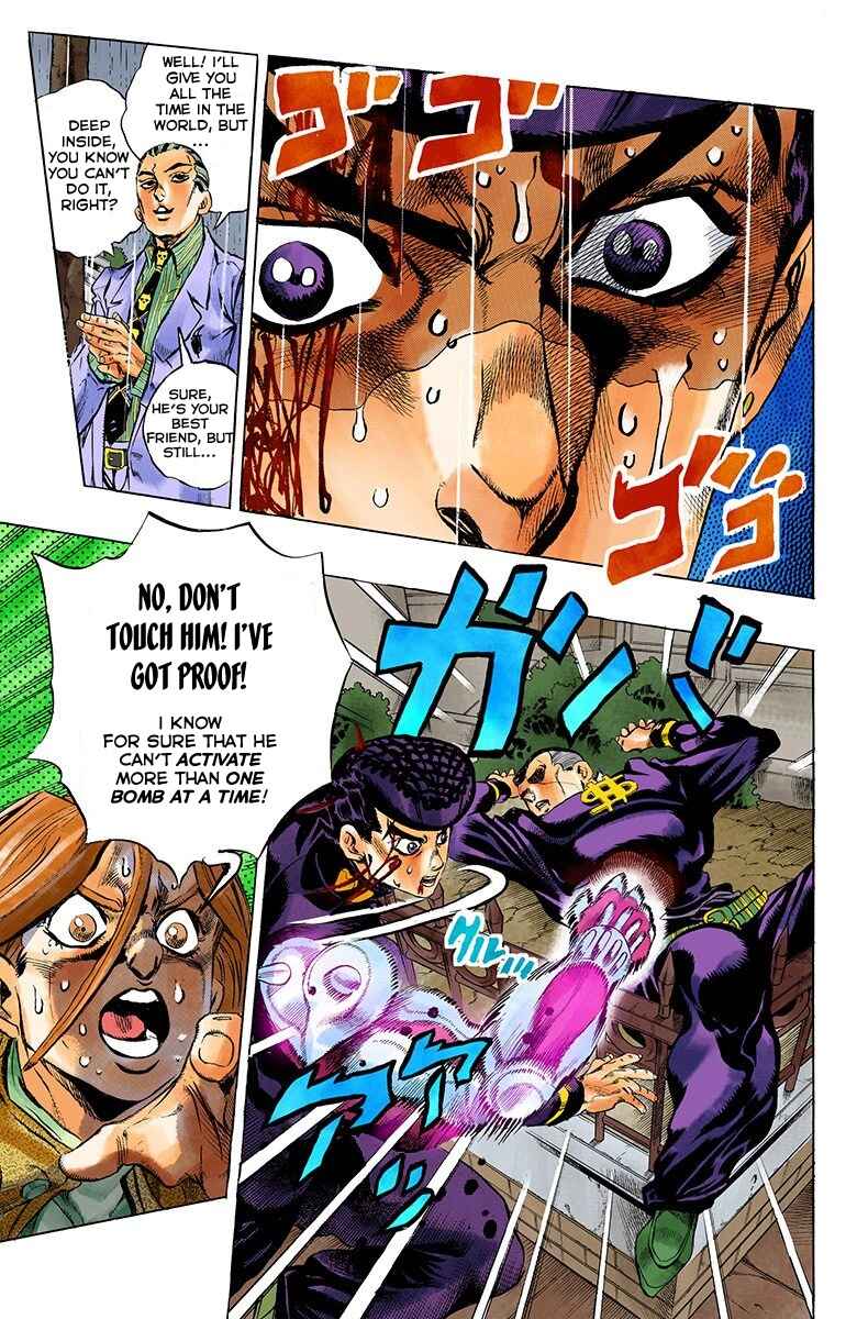 JoJo no Kimyou na Bouken: Part 4 - Diamond wa Kudakenai Color-ban Chapter 164 - Page 8