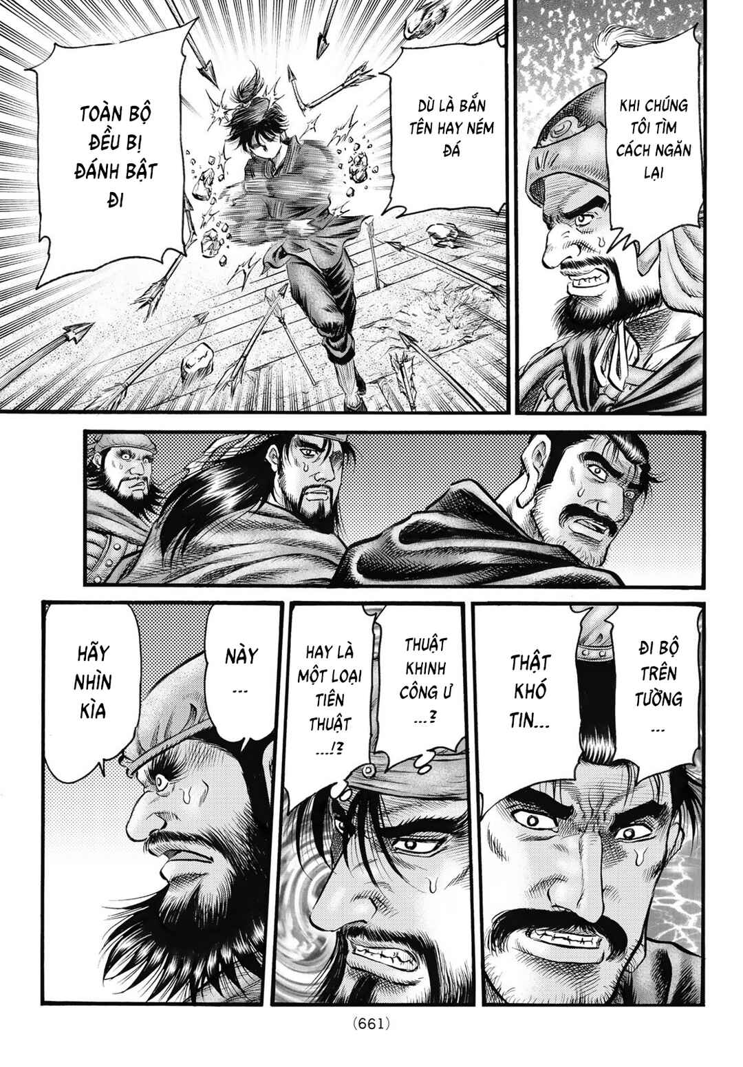 Ryuroden Chapter 327 - Page 11
