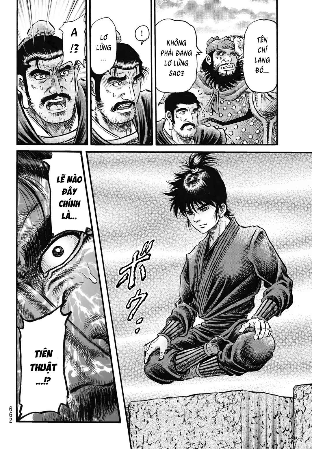 Ryuroden Chapter 327 - Page 12