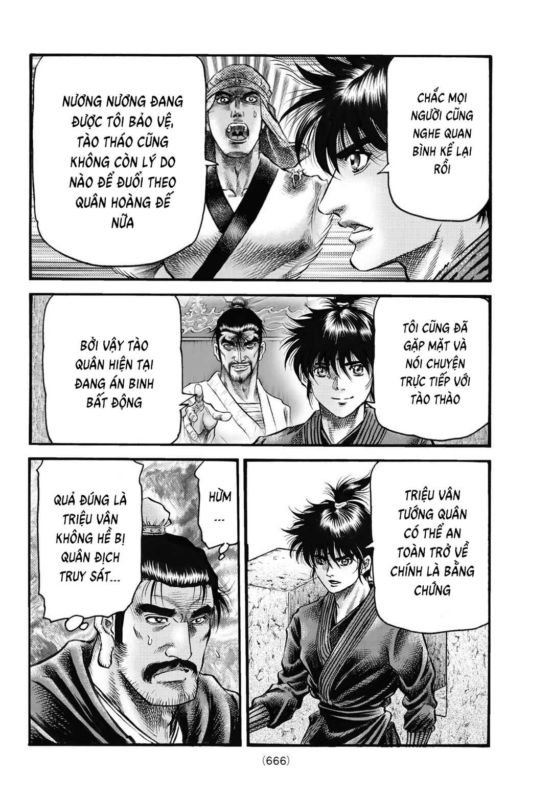Ryuroden Chapter 327 - Page 16