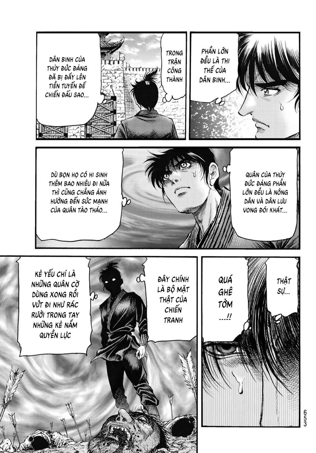 Ryuroden Chapter 327 - Page 3