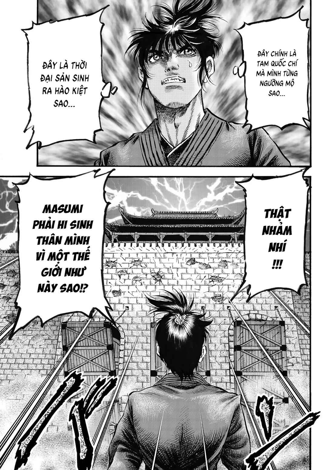 Ryuroden Chapter 327 - Page 5