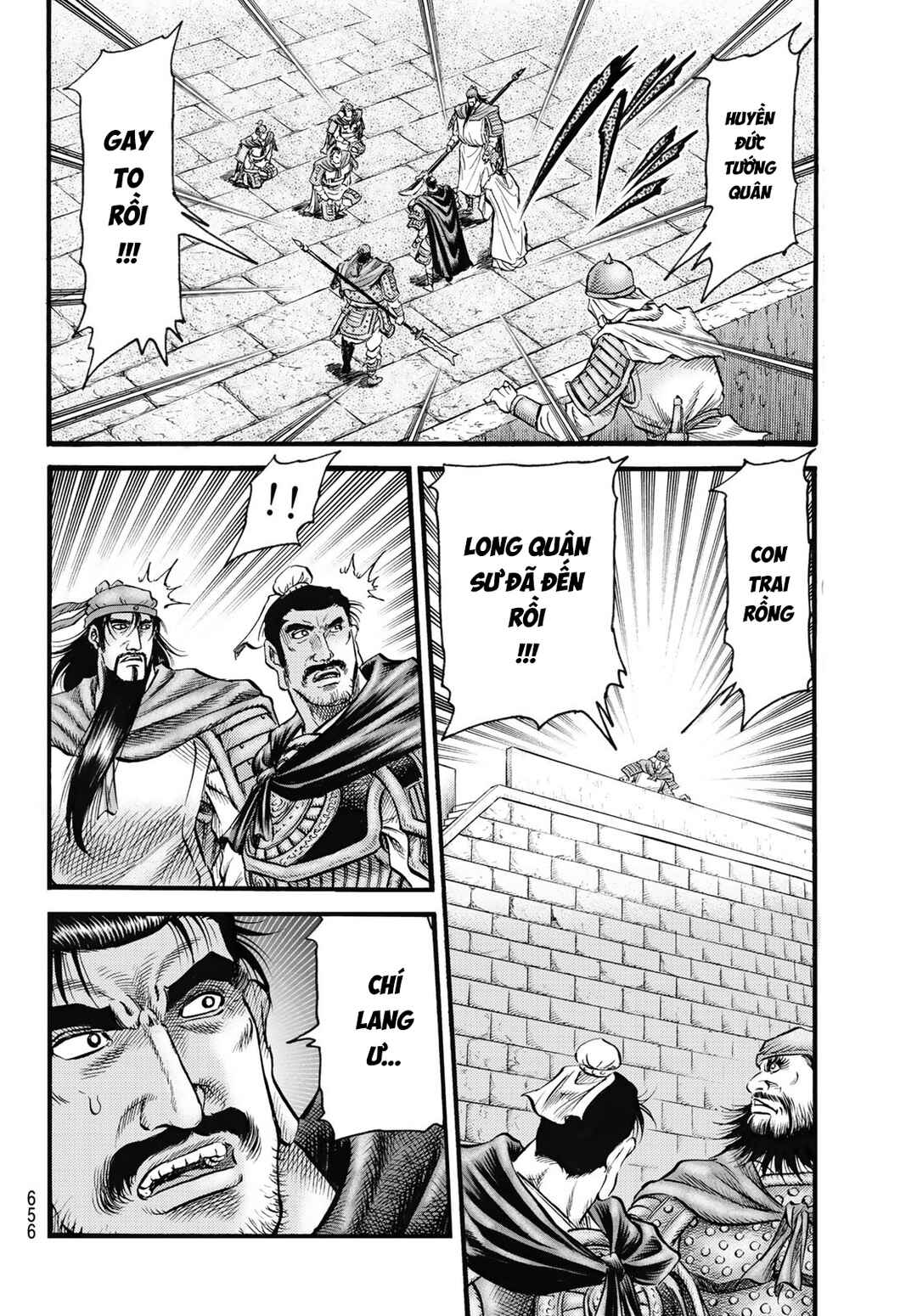 Ryuroden Chapter 327 - Page 6