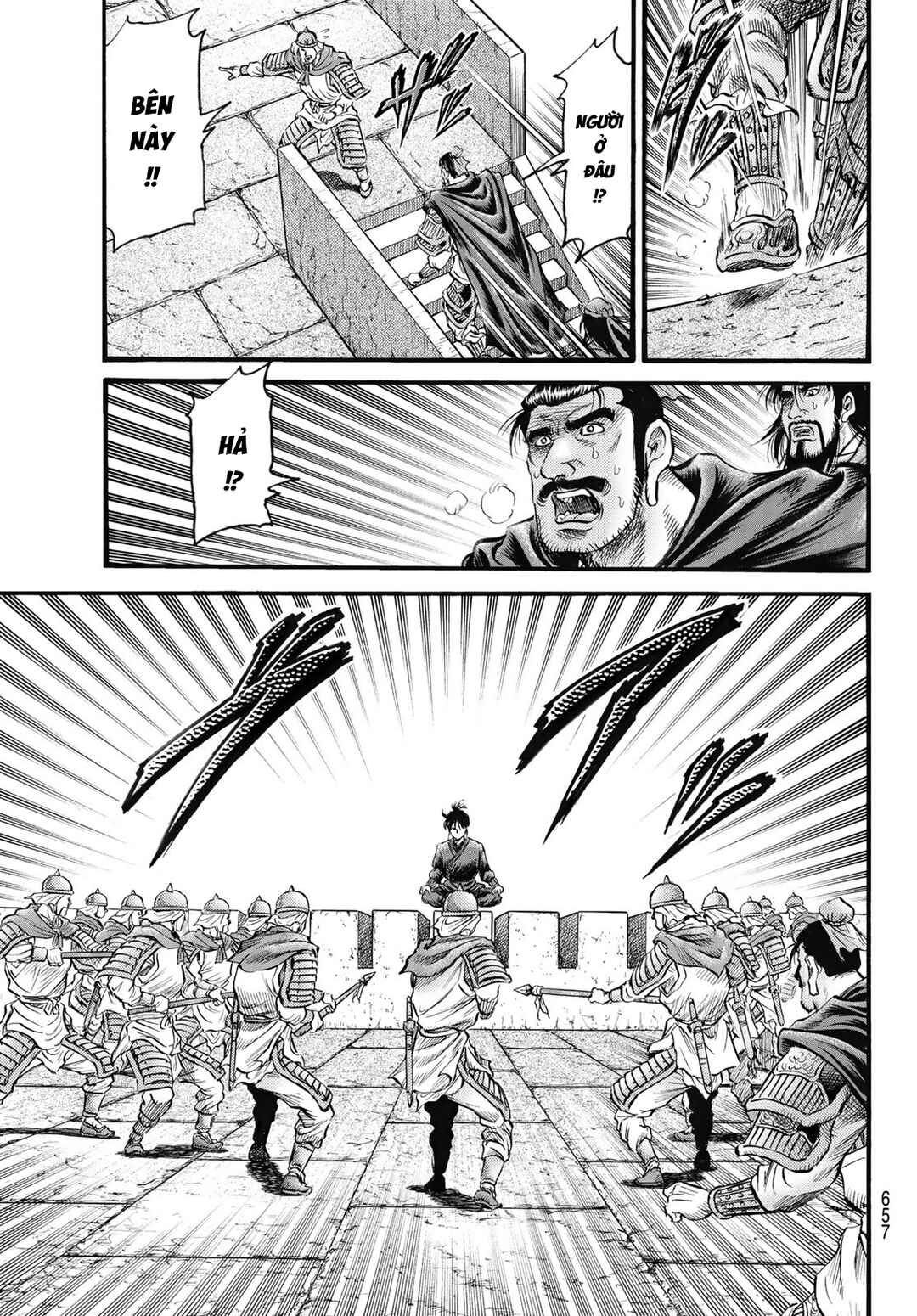 Ryuroden Chapter 327 - Page 7
