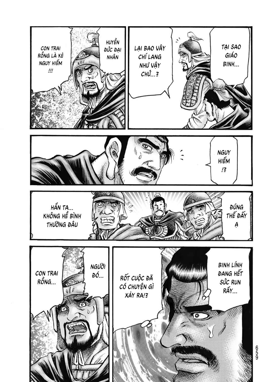 Ryuroden Chapter 327 - Page 9