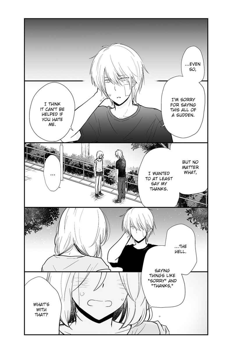 Shishunki Bitter Change Chapter 56 - Page 17