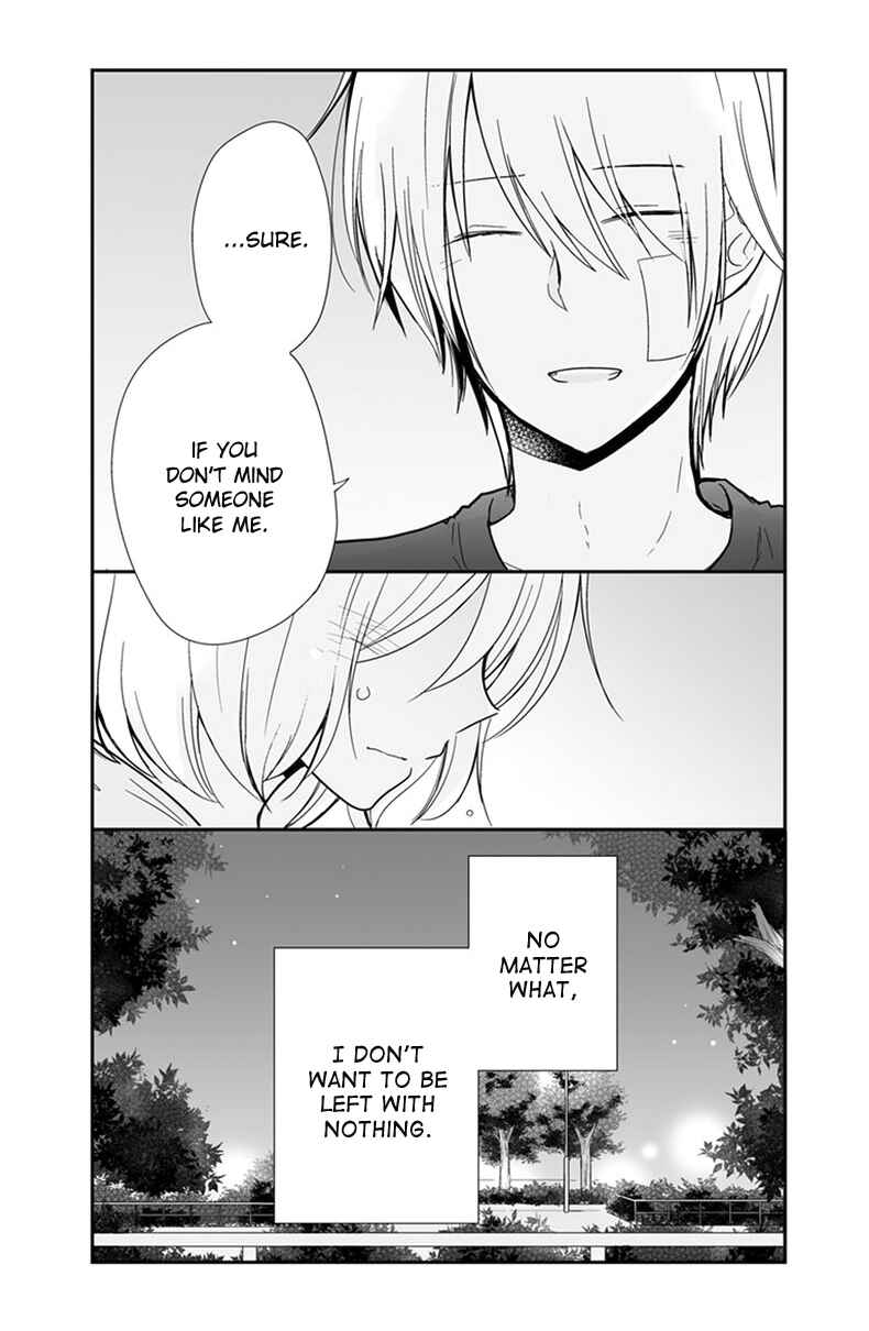 Shishunki Bitter Change Chapter 56 - Page 27