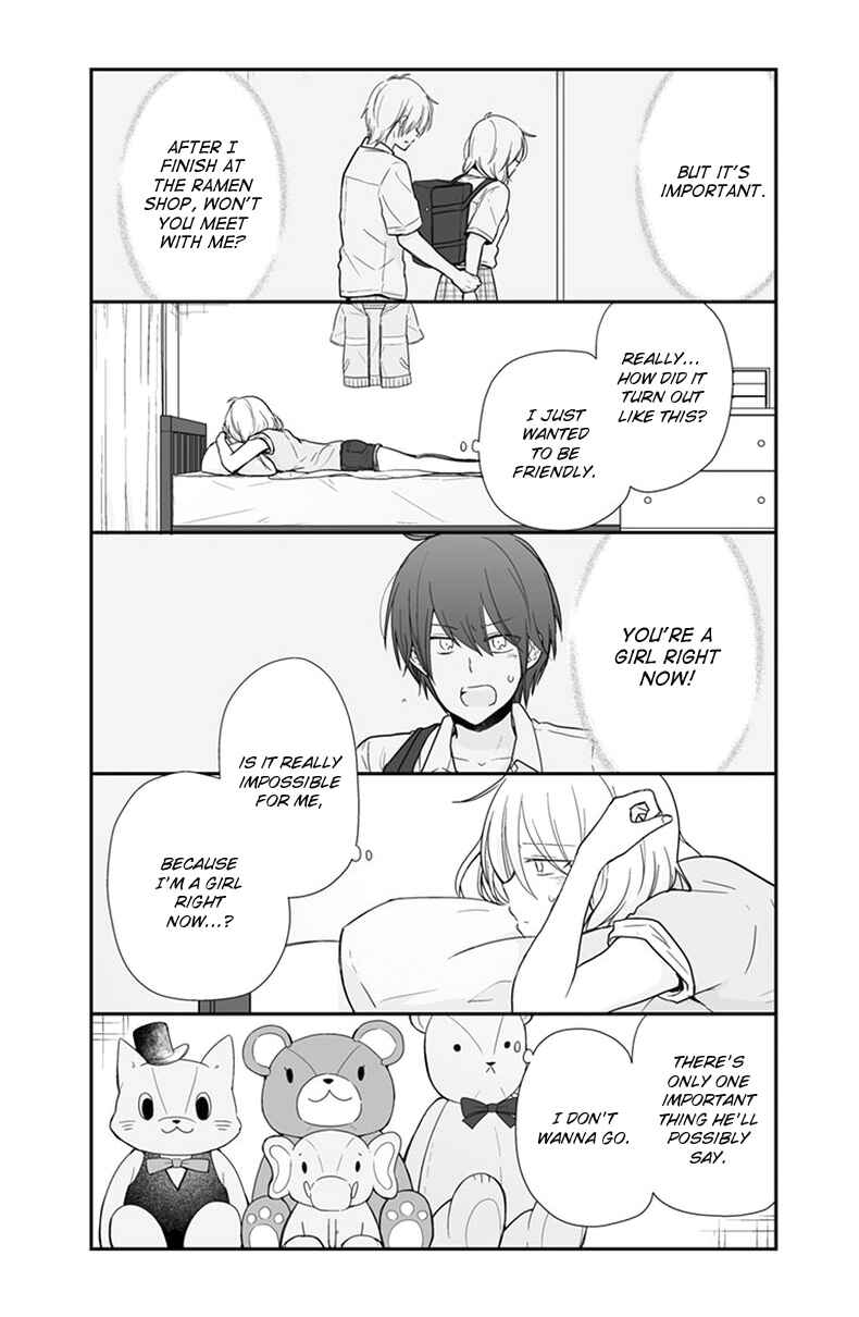Shishunki Bitter Change Chapter 56 - Page 3