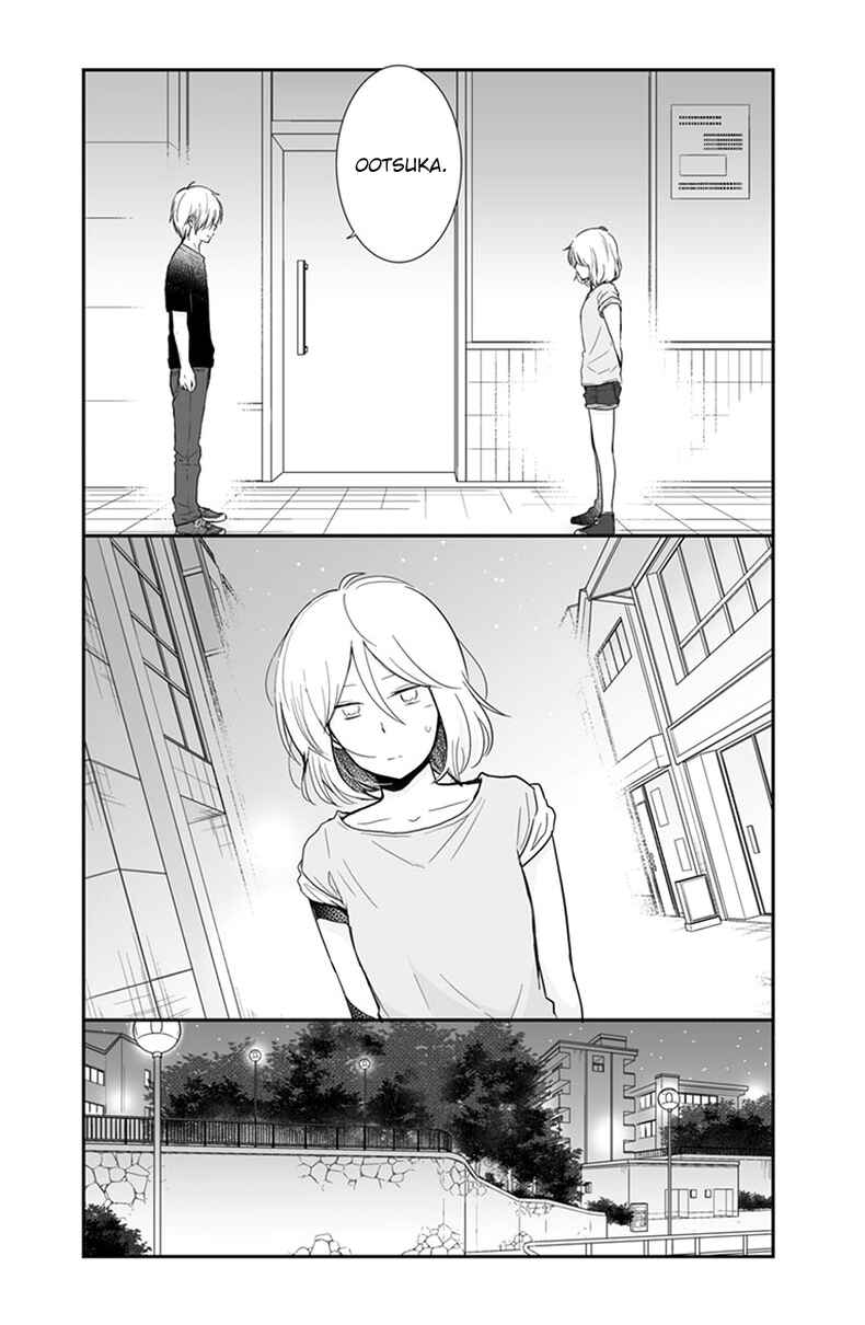 Shishunki Bitter Change Chapter 56 - Page 6