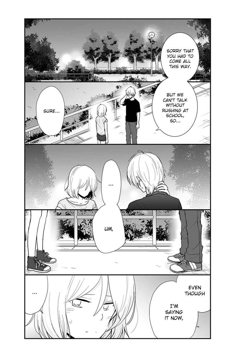 Shishunki Bitter Change Chapter 56 - Page 7