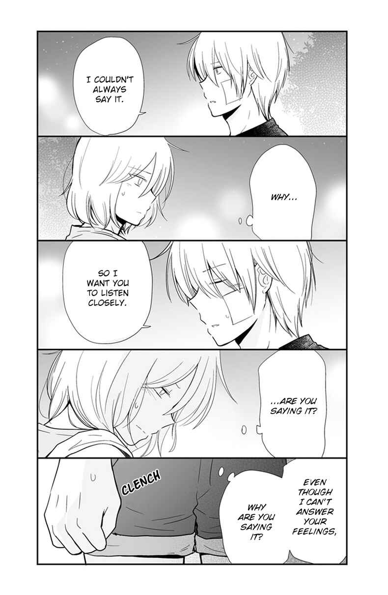 Shishunki Bitter Change Chapter 56 - Page 8