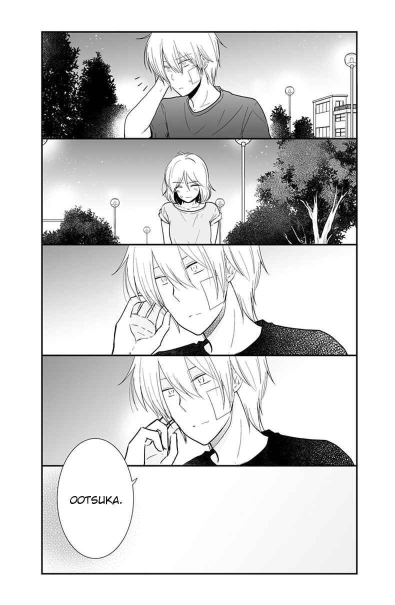 Shishunki Bitter Change Chapter 56 - Page 9
