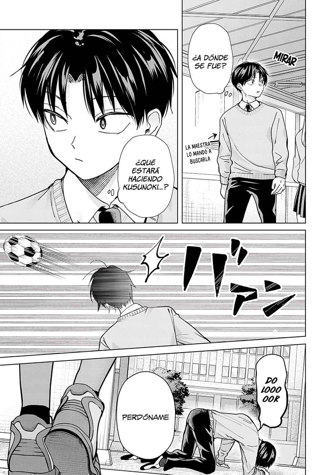 Kusunoki-san wa Koukou Debut ni Shippai Shite Iru Chapter 16 - Page 19