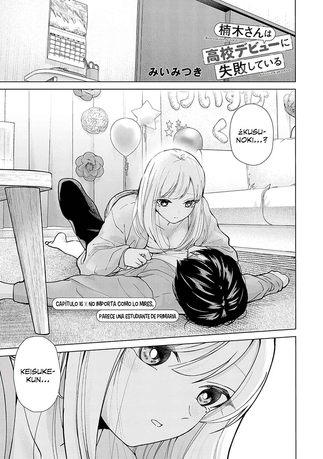 Kusunoki-san wa Koukou Debut ni Shippai Shite Iru Chapter 16 - Page 3