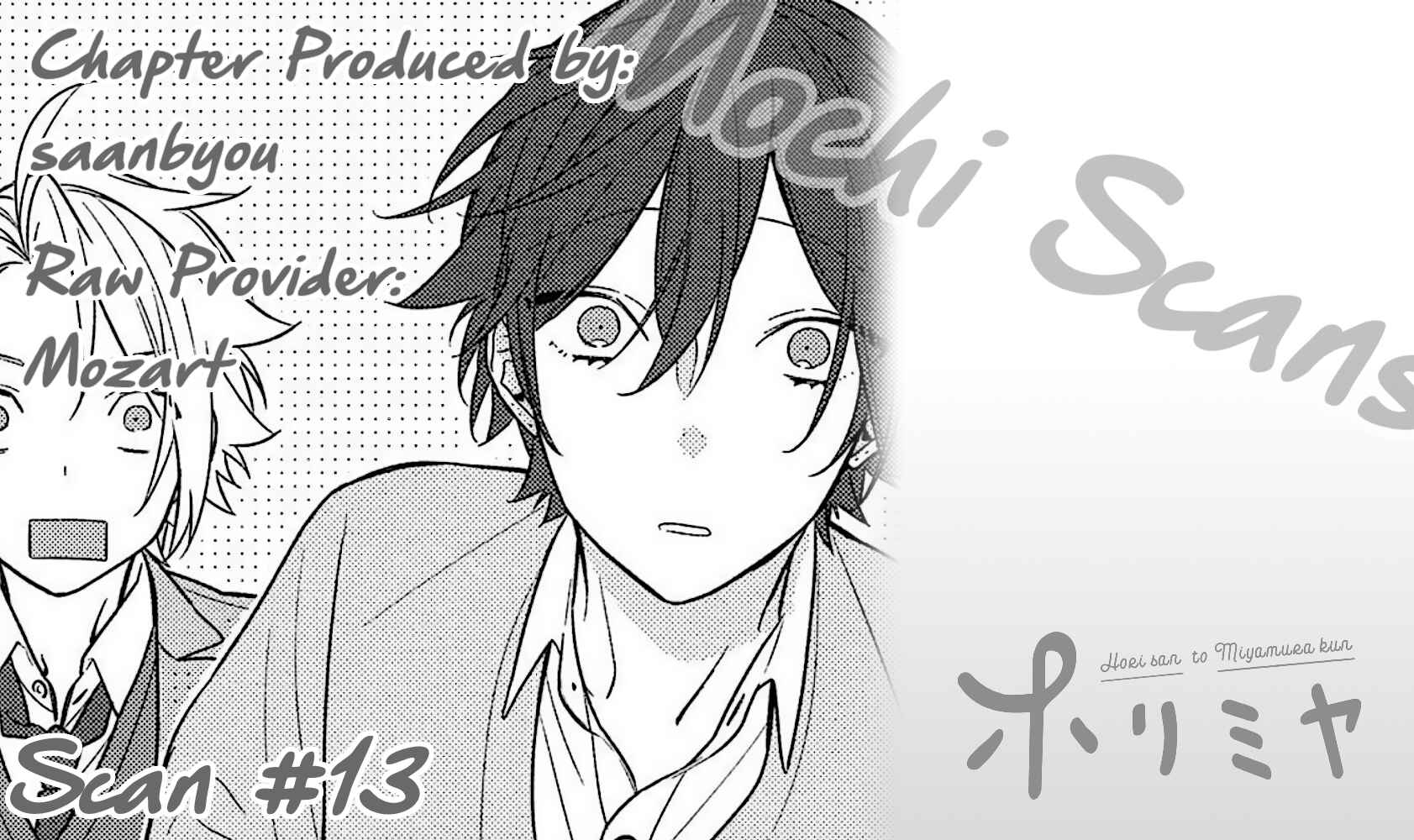 Hori-san to Miyamura-kun Chapter 145.1 - Page 1