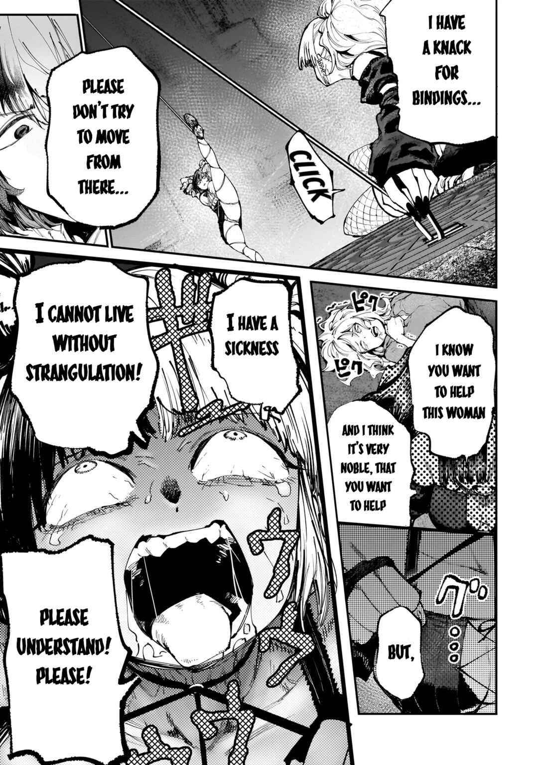 Manticore -Seishin Ikou Jikken Machi- Chapter 3.1 - Page 11