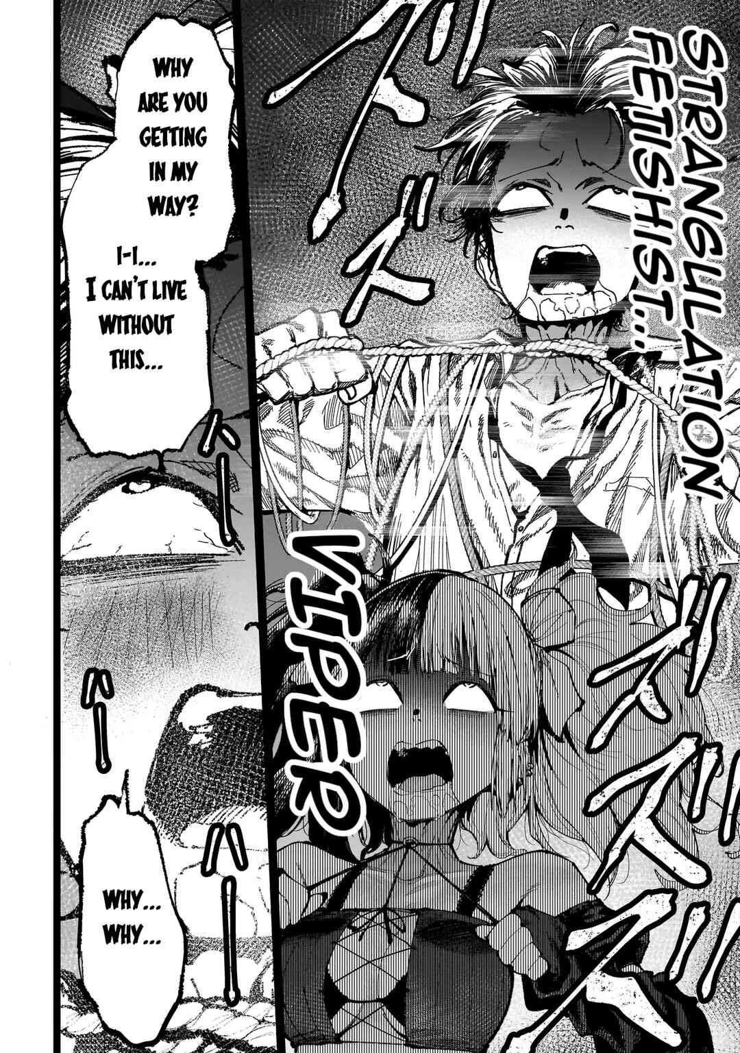 Manticore -Seishin Ikou Jikken Machi- Chapter 3.1 - Page 4