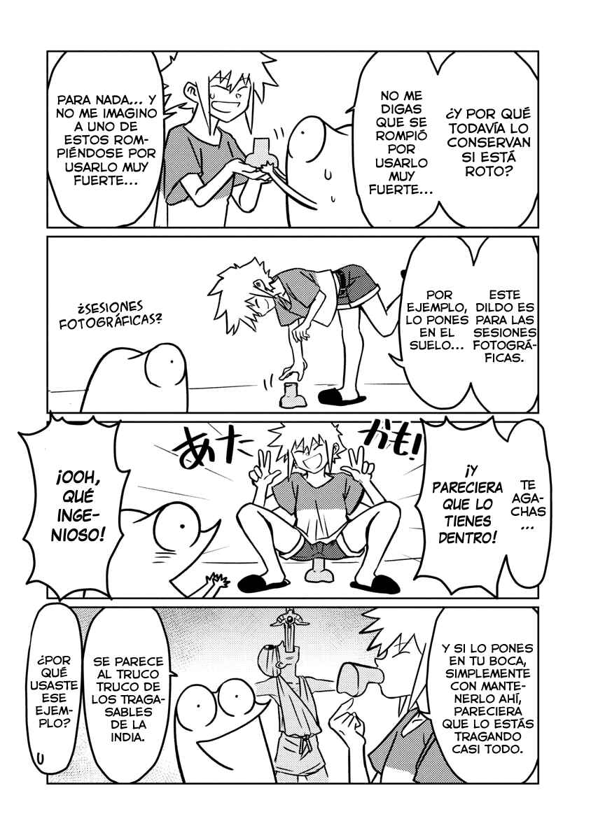 AV Danyuu Hajimemashita Chapter 57 - Page 4