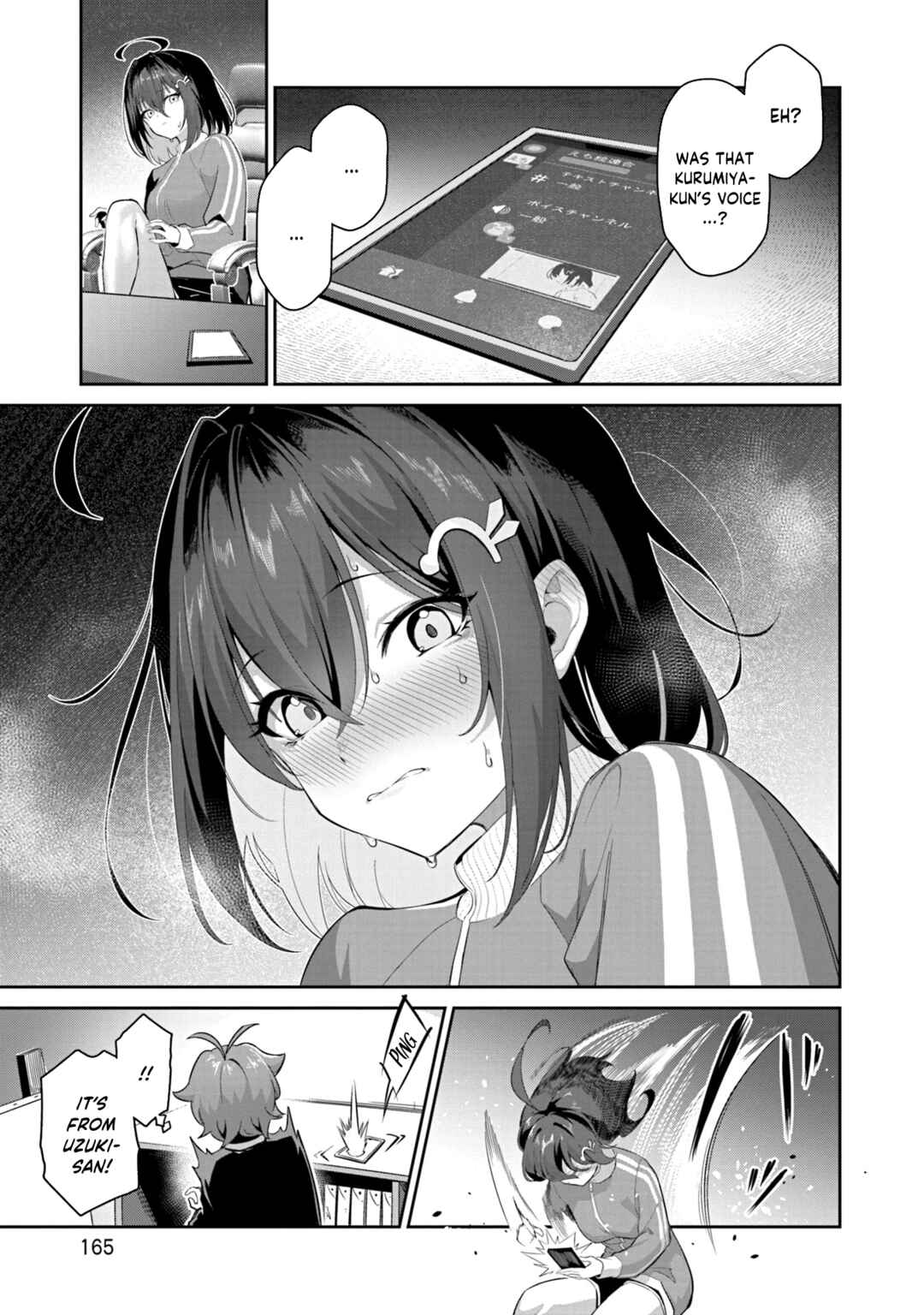 Junjou Etching Chapter 5 - Page 16
