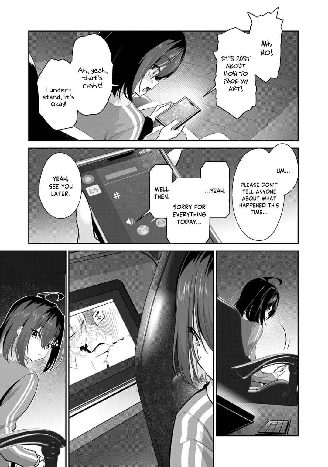 Junjou Etching Chapter 5 - Page 20