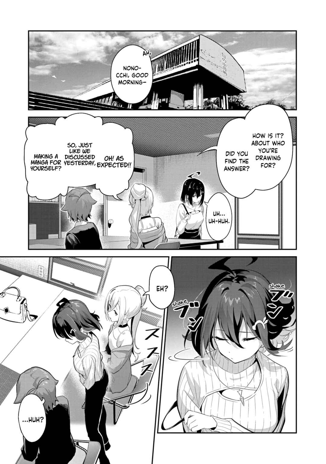 Junjou Etching Chapter 5 - Page 22
