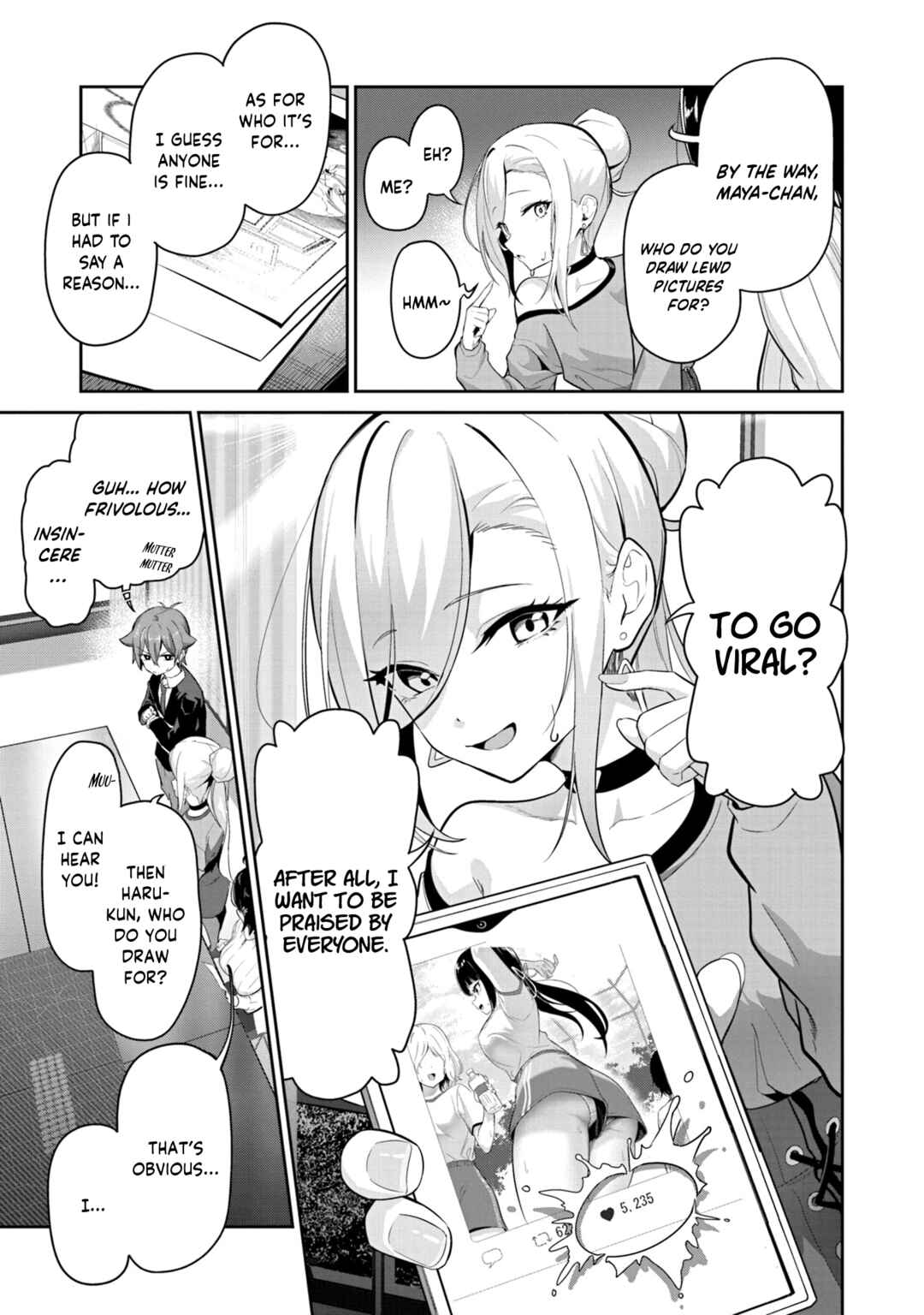 Junjou Etching Chapter 5 - Page 8