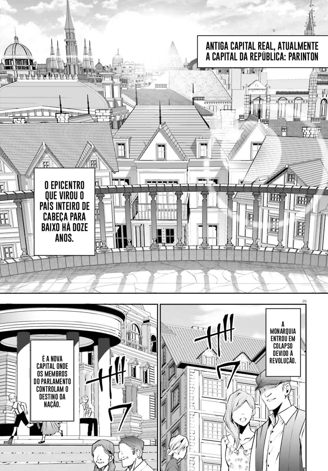 Masquerade Confidence: The Conman and the Girl’s Masked Journey Chapter 6.2 - Page 10