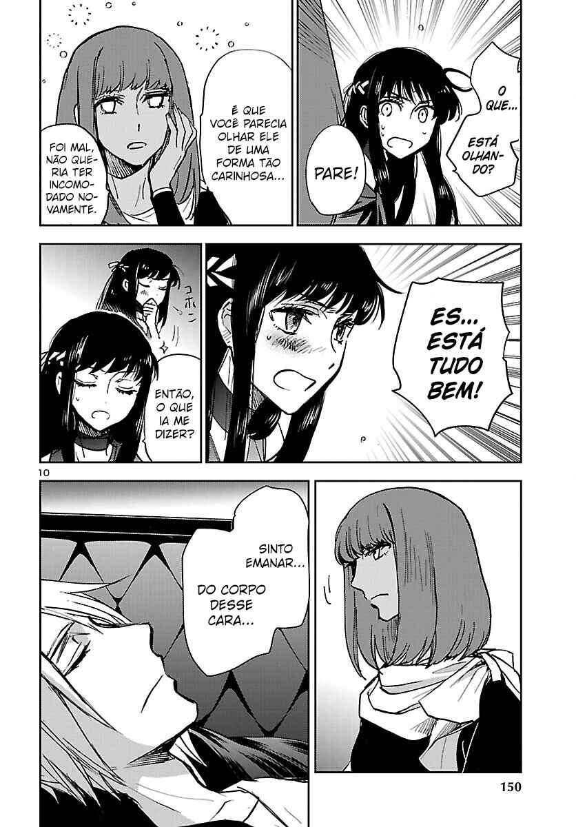 Saint Seiya: Another Story of Hades - Dark Wing Chapter 12 - Page 11